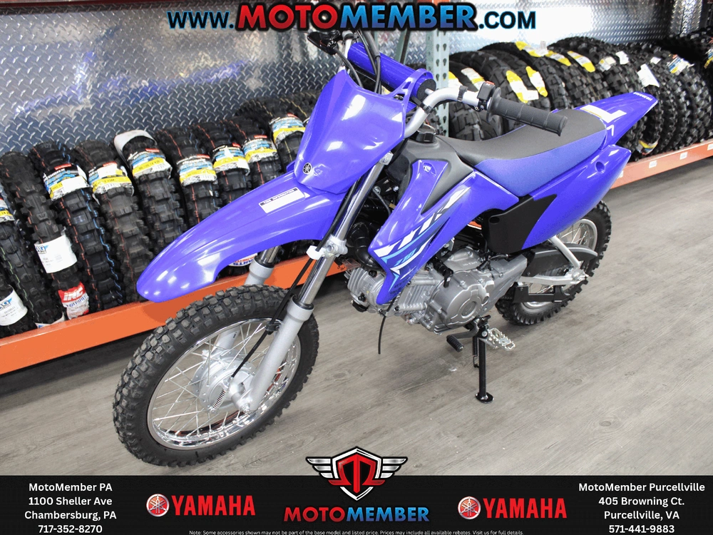 2026 Yamaha Tt-r110e alt