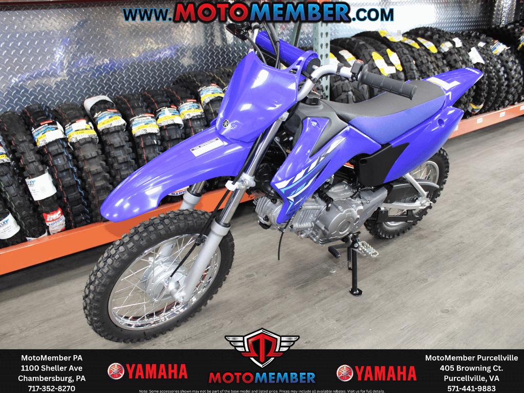 2026 Yamaha TT-R 110E for Sale