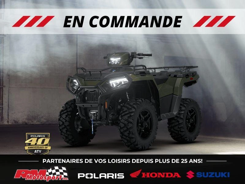 Polaris Sportsman 570 Premium - 40th Anniversary Edition 2026 alt