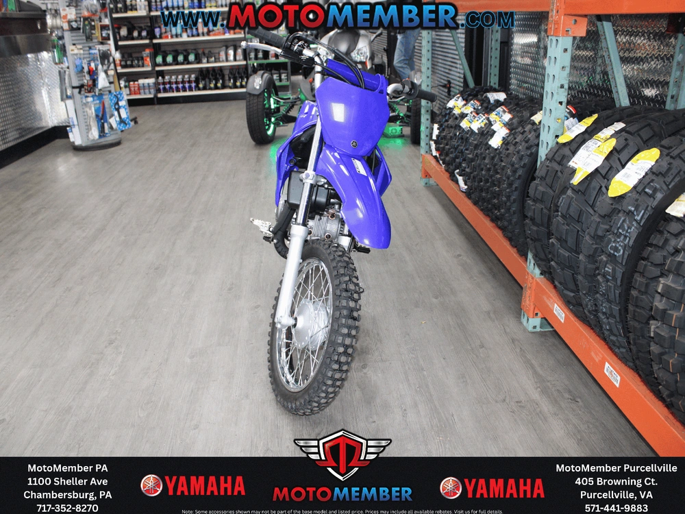 2026 Yamaha Tt-r110e alt