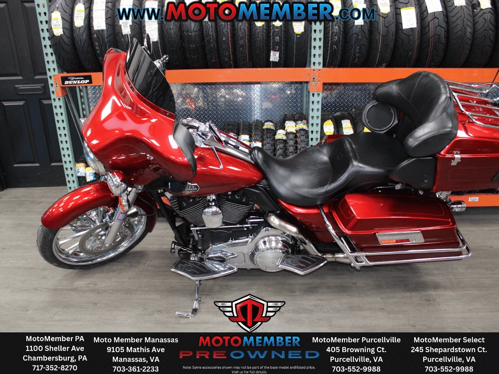 2008 Harley-davidson Electra Glide Ultra Classic alt