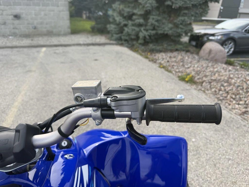 2026 Yamaha Yfz450r alt