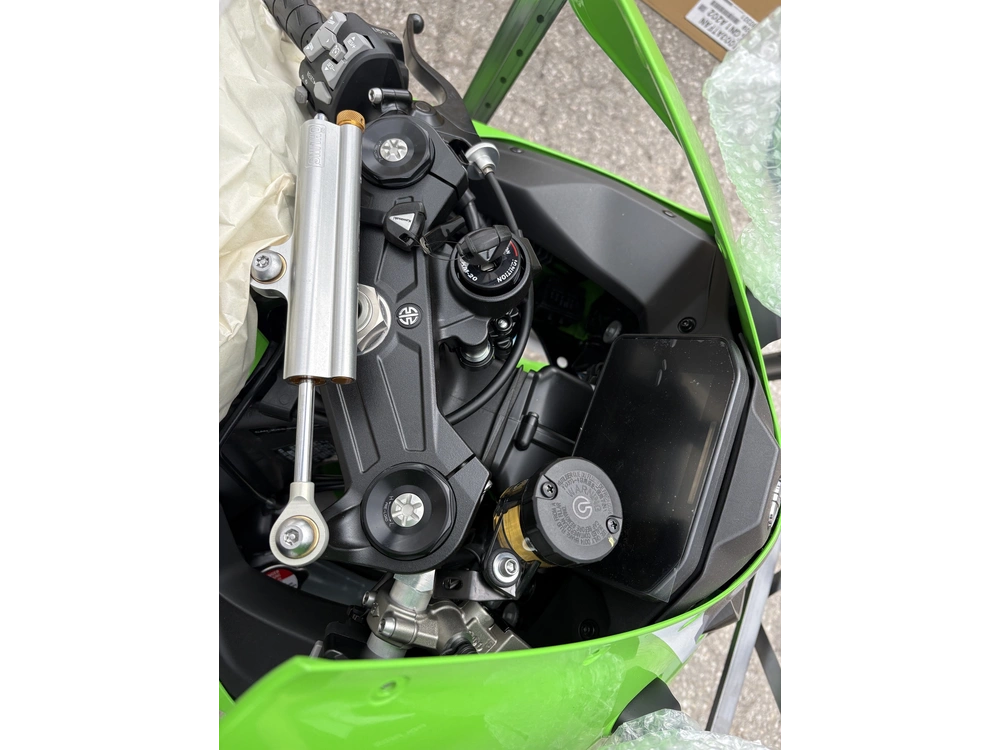 2026 Kawasaki Ninja Zx-10r alt