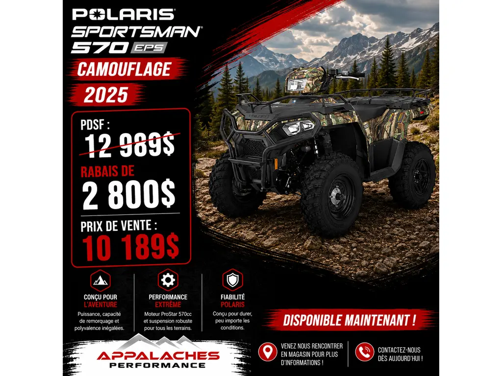 Polaris SPORTSMAN 570 EPS  2025