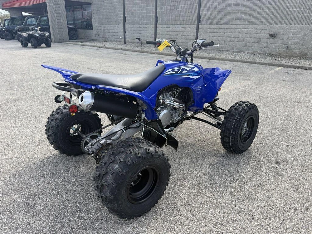 2026 Yamaha Yfz450r alt