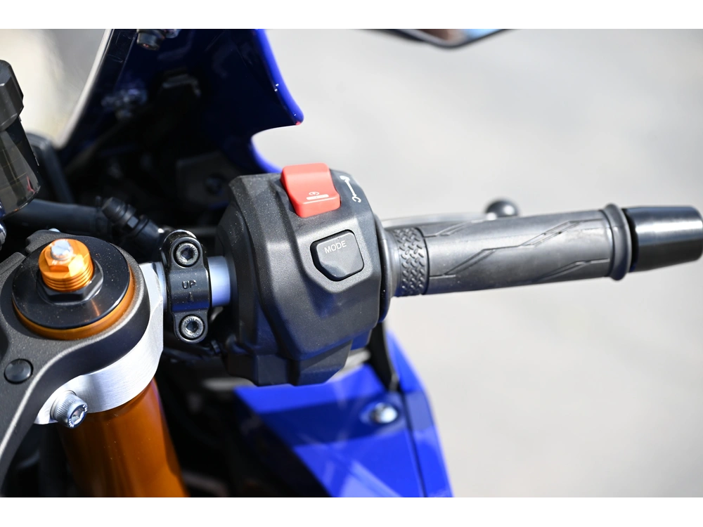 2026 Yamaha Yzf-r7 alt