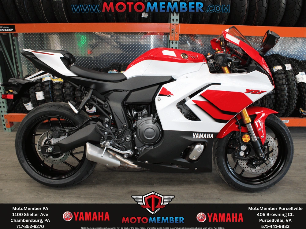 2026 Yamaha Yzf-r7 70th Anniversary Edition alt
