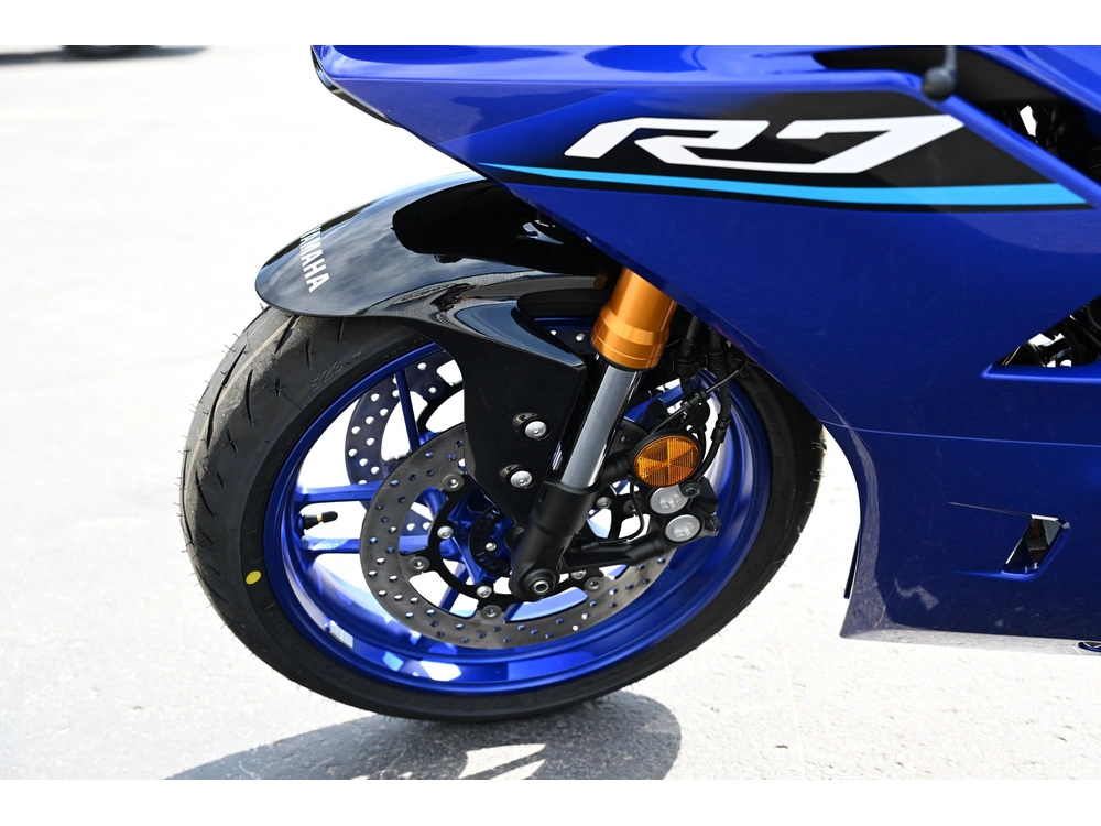 2026 Yamaha Yzf-r7 alt