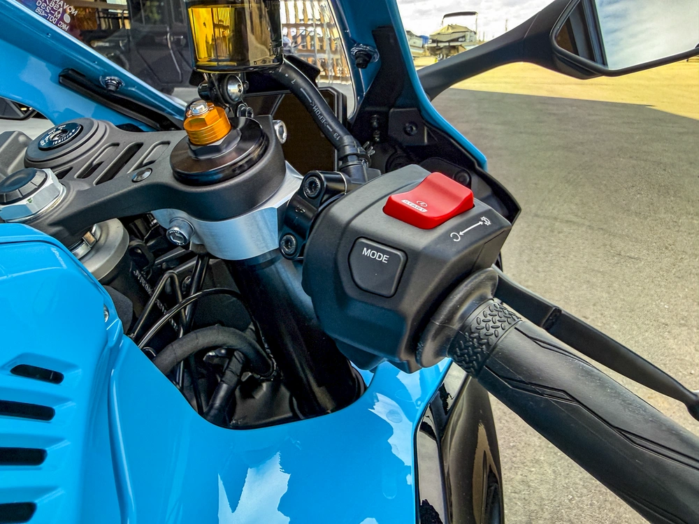 2026 Yamaha R7 alt