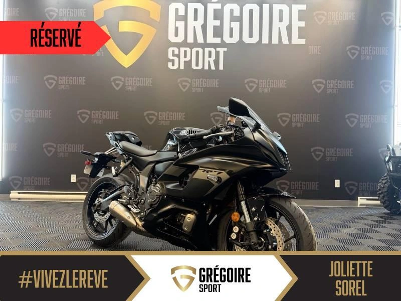 Yamaha Yzf-r7 2025 alt