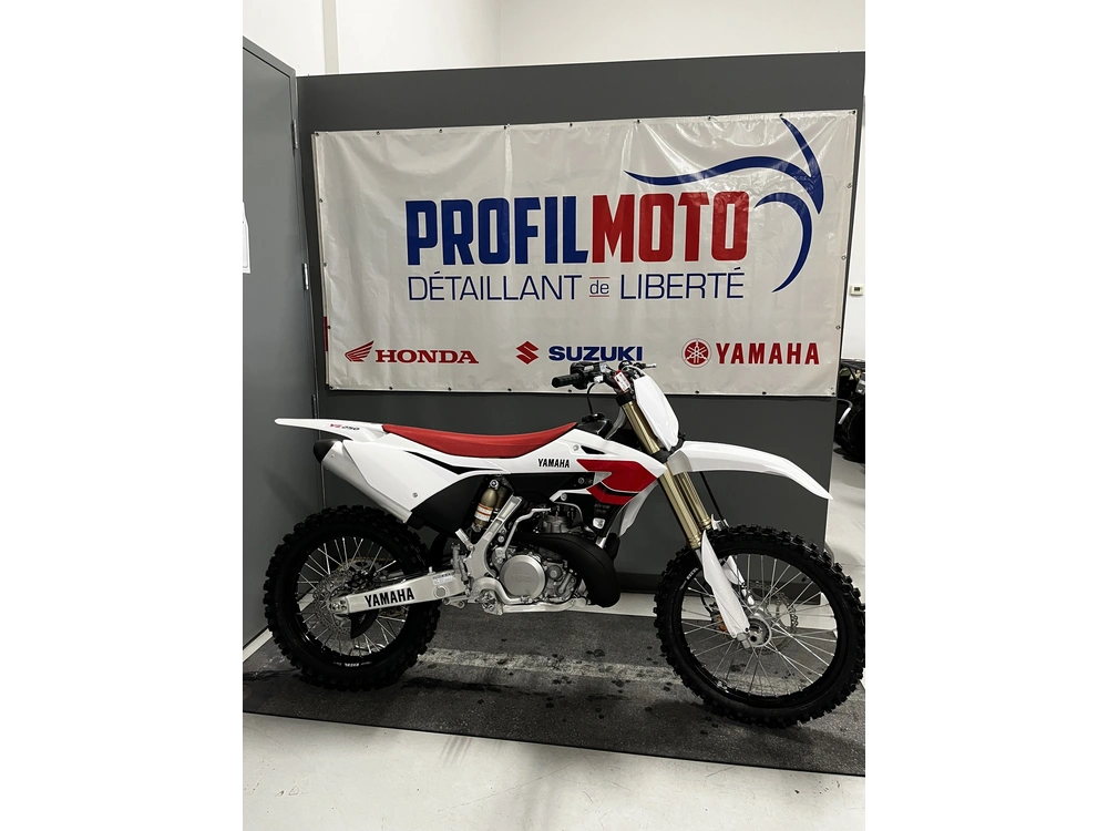 Yamaha Yz250 Yz 250r 2026 alt
