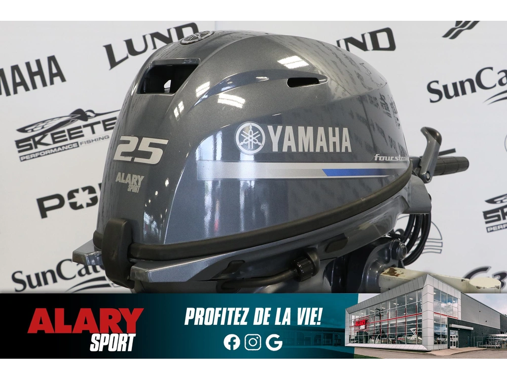 Yamaha F25lwhc Pied Long (20 Pouces) 2023 alt