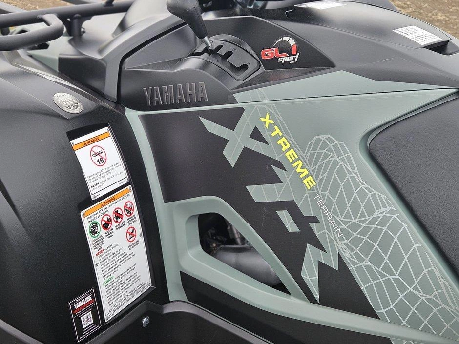 2026 Yamaha Grizzly 700 Xt-r alt