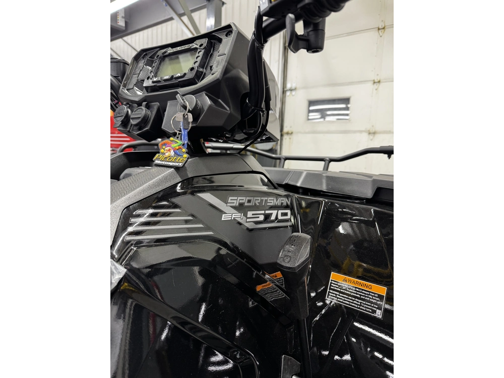 2026 Polaris Sportsman 570 Trail alt