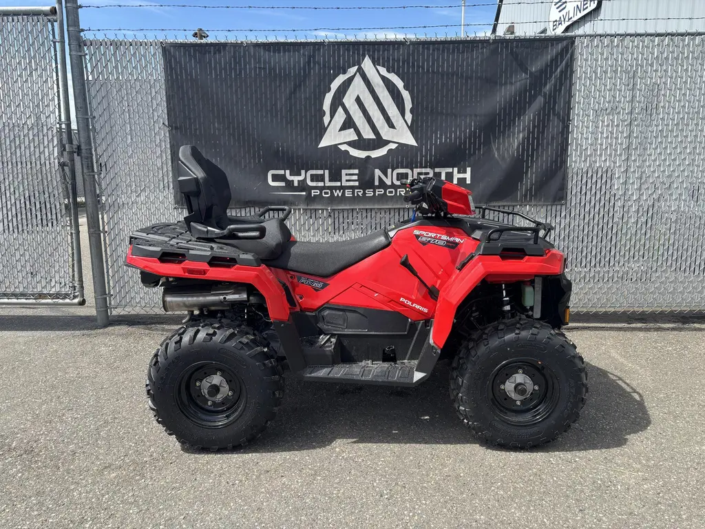 2026 Polaris Sportsman Touring 570