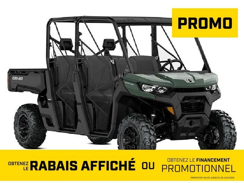 2025 Can-am Defender Max Dps Hd7 alt