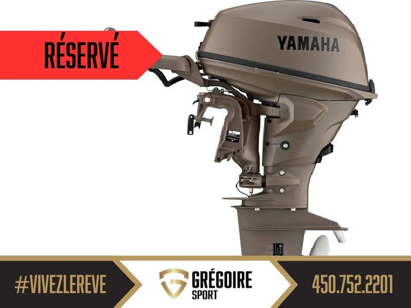 2026 Yamaha F25lwthc3 alt