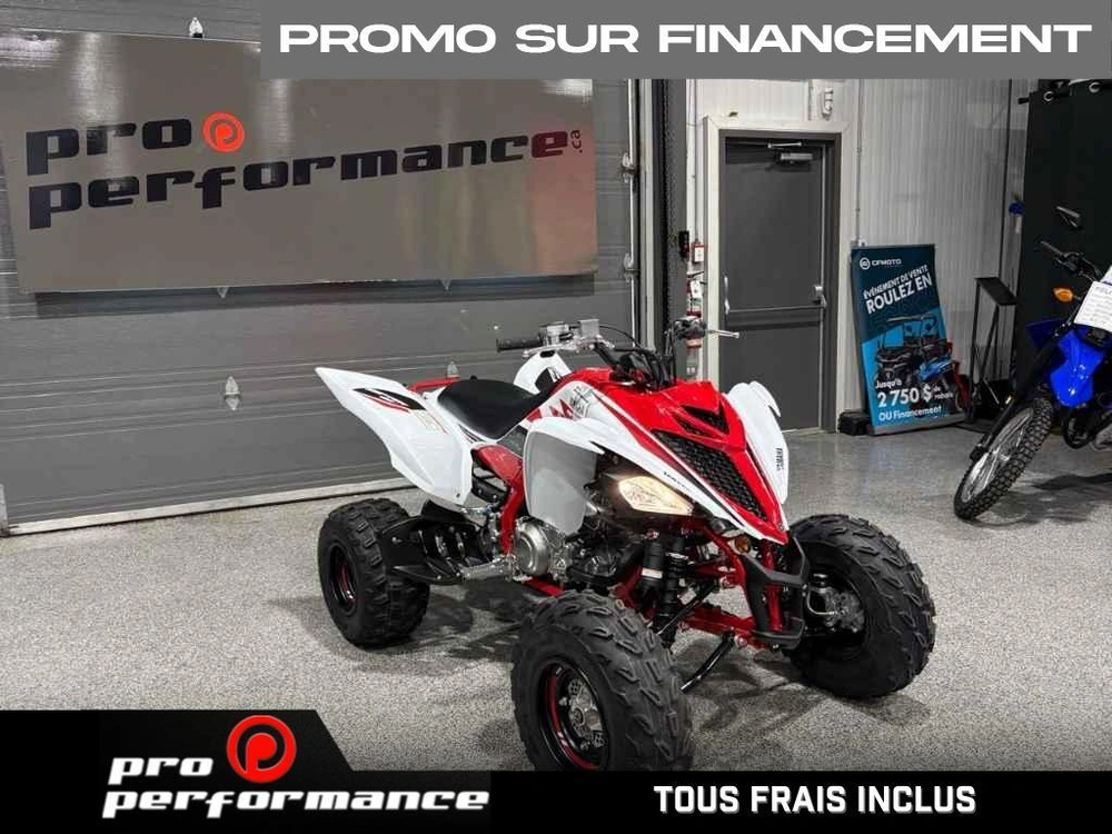 Yamaha Raptor 700r Se 70th 2026 alt