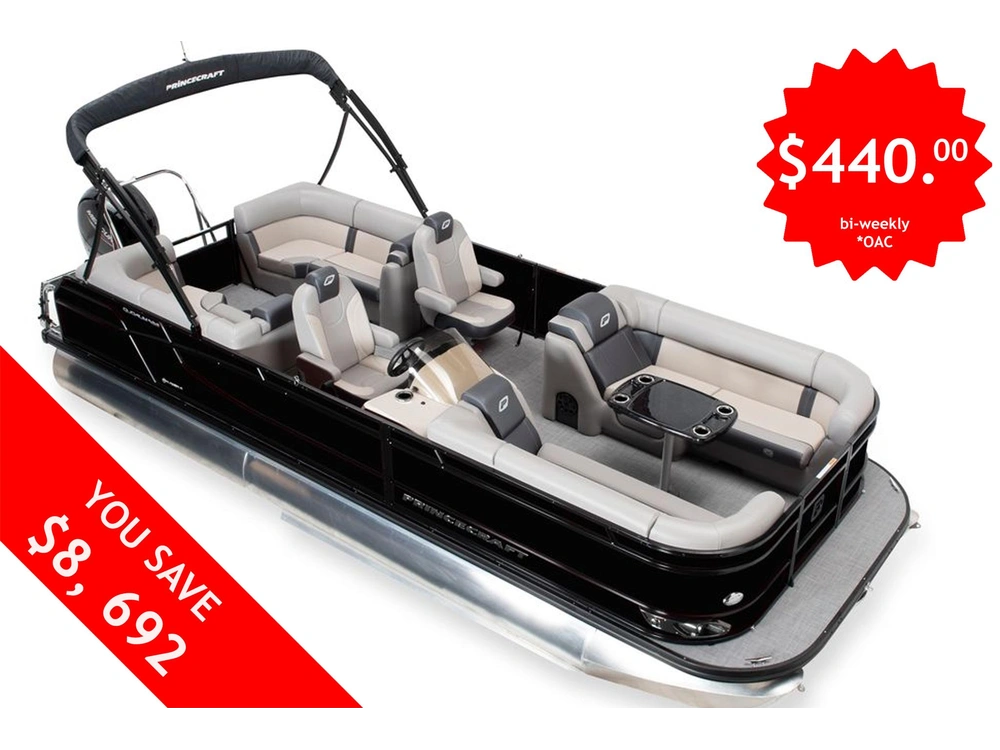 2026 Princecraft Quorum 23xt Sport alt