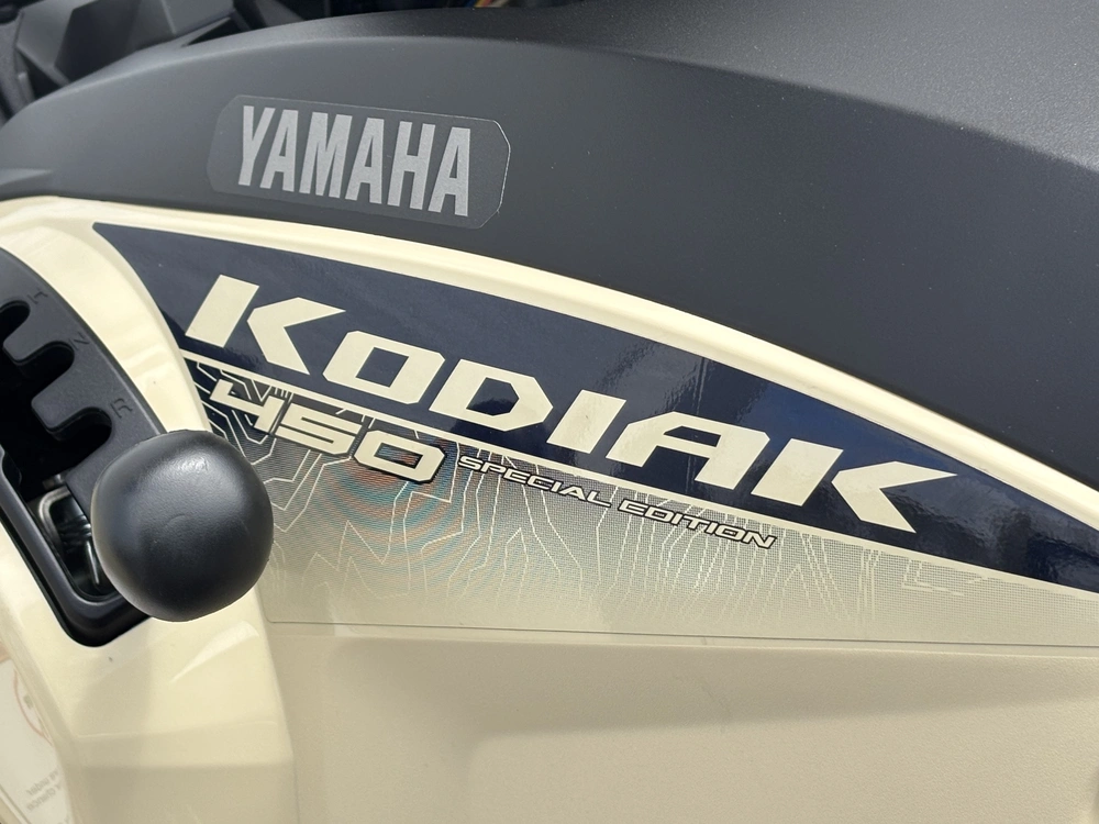 2024 Yamaha Kodiak 450 Se alt