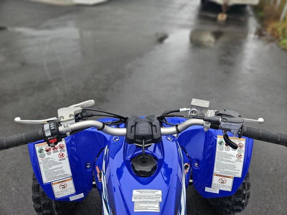 2026 Yamaha Yfz450r alt