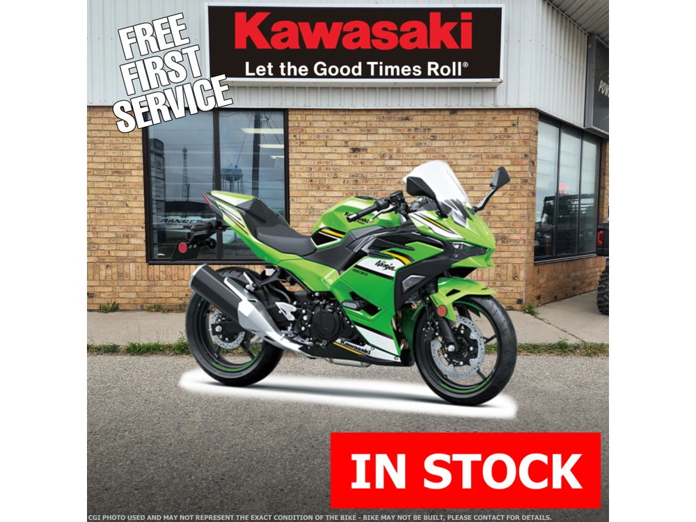 2025 Kawasaki Ninja 500 Se Krt Edition alt