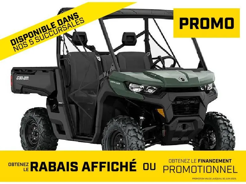 2026 Can-am Defender Hd7 alt