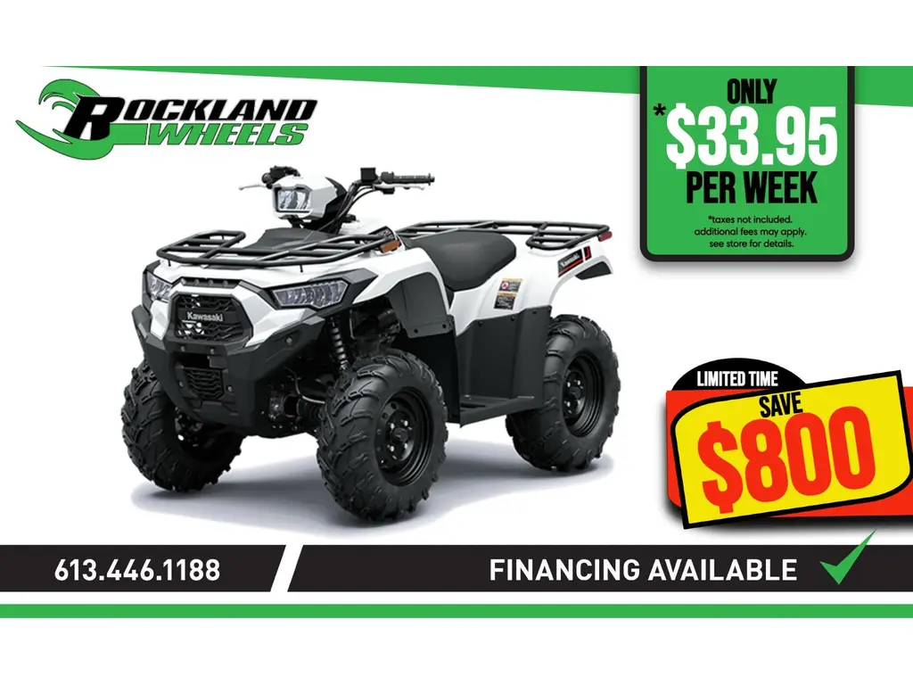 Kawasaki BRUTE FORCE 450 2025