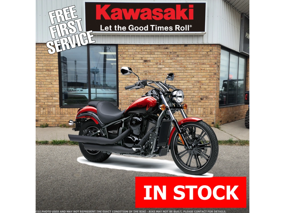 2025 Kawasaki Vulcan 900 Custom alt