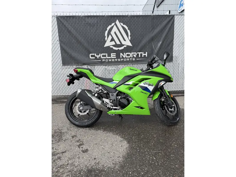 2026 Kawasaki Ninja 300 ABS