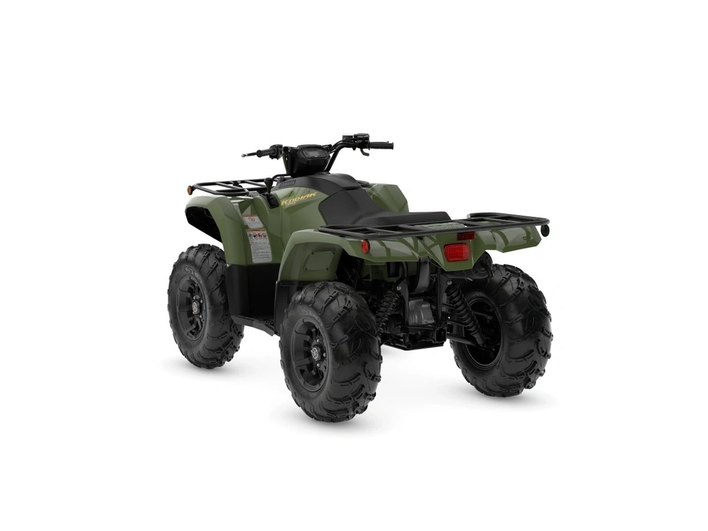 2026 Yamaha Kodiak 450 Eps alt