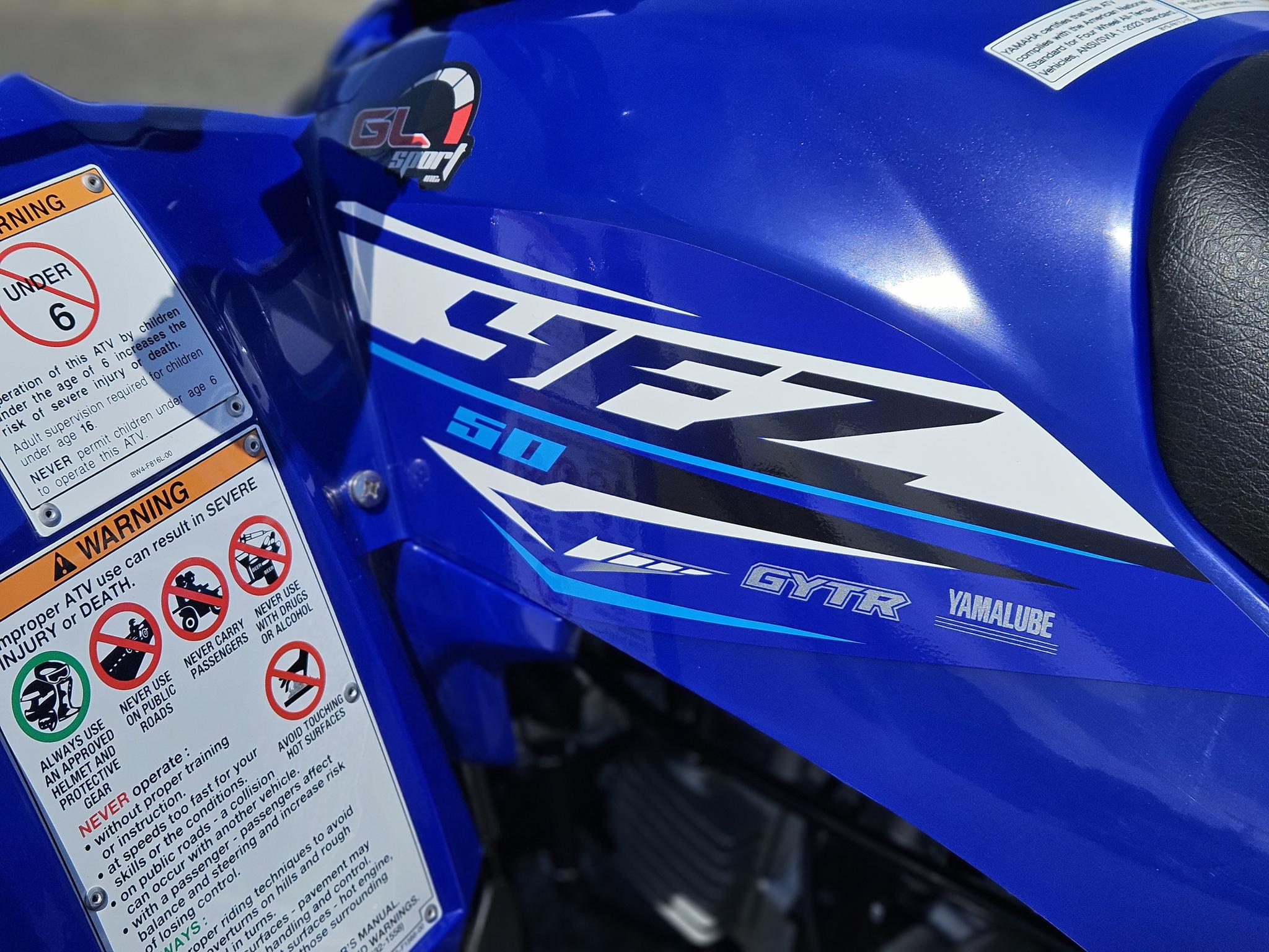 2026 Yamaha YFZ50 thumbnail 9