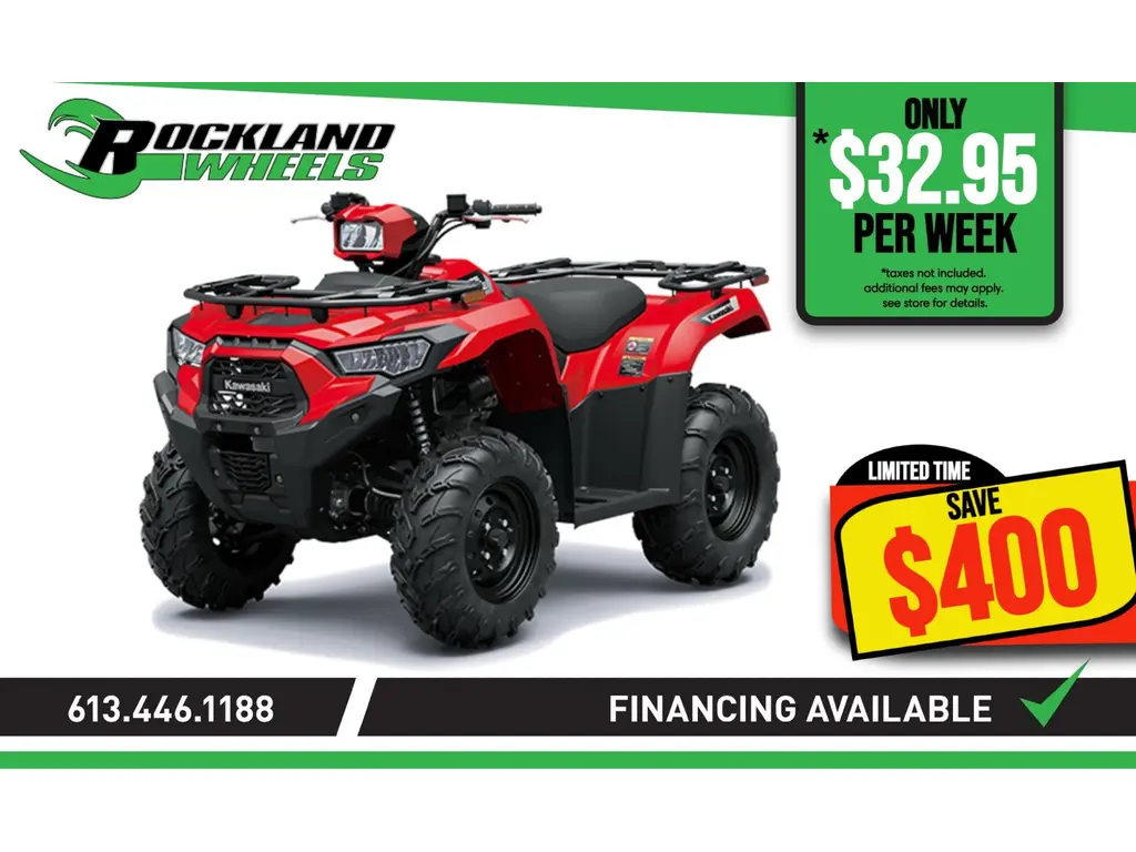 Kawasaki BRUTE FORCE 450 2026