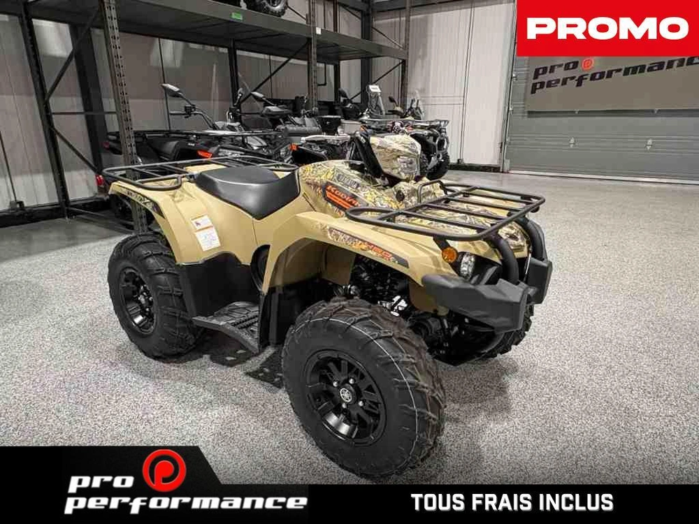 Yamaha Kodiak 450 Dae Camo 2026 alt