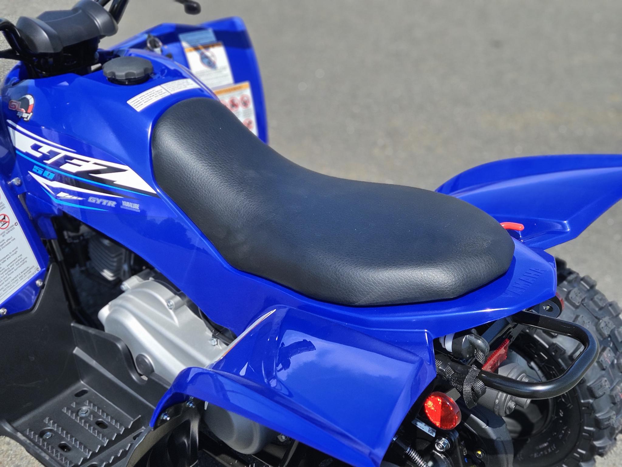 2026 Yamaha YFZ50 thumbnail 5
