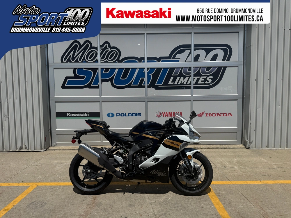 2026 Kawasaki Ninja Zx-4rr alt