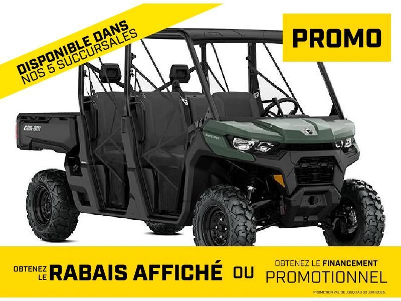 2026 Can-am Defender Max Hd7 alt