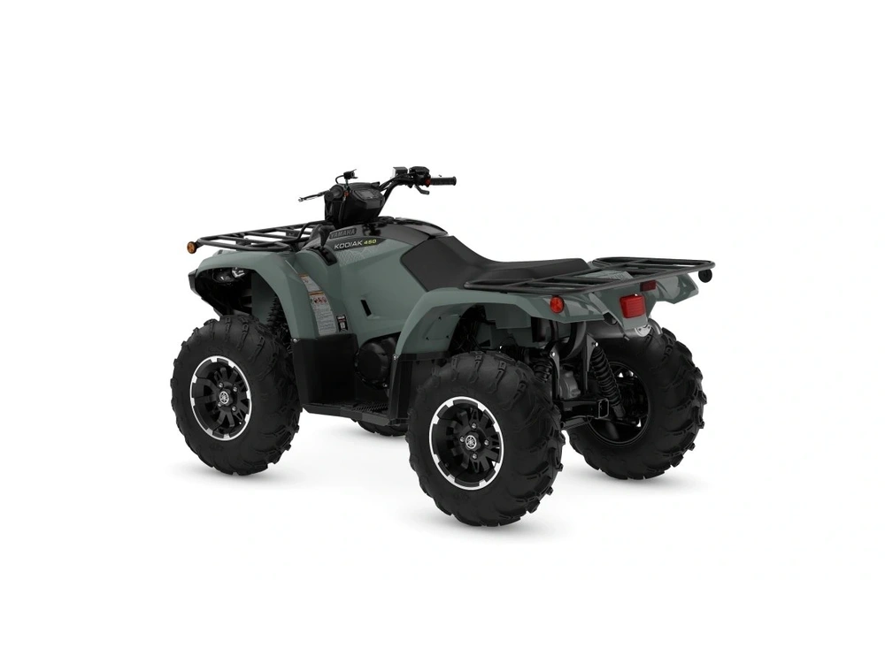 2026 Yamaha Kodiak 450 Eps Xt-r alt