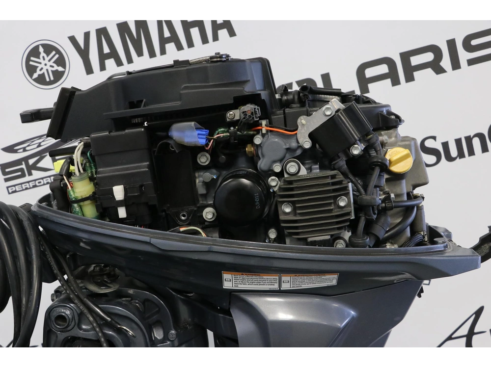 Yamaha F25lwhc Pied Long (20 Pouces) 2023 alt