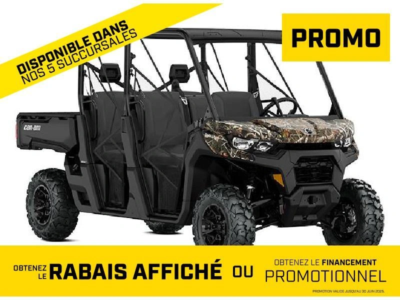 2026 Can-am Defender Max Dps Hd7 alt