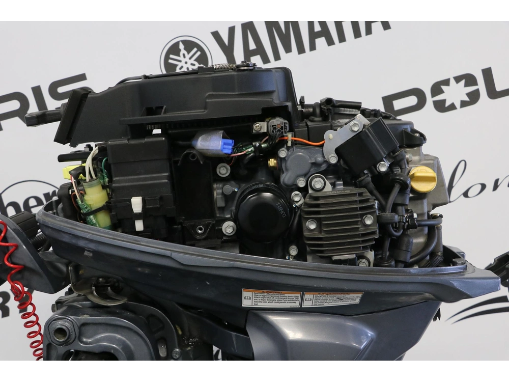 Yamaha F25lwhc Pied Long (20 Pouces) 2023 alt