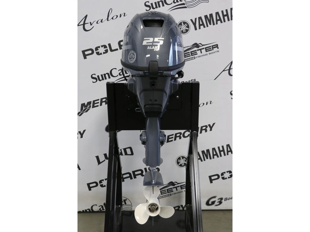 Yamaha F25lwhc Pied Long (20 Pouces) 2023 alt