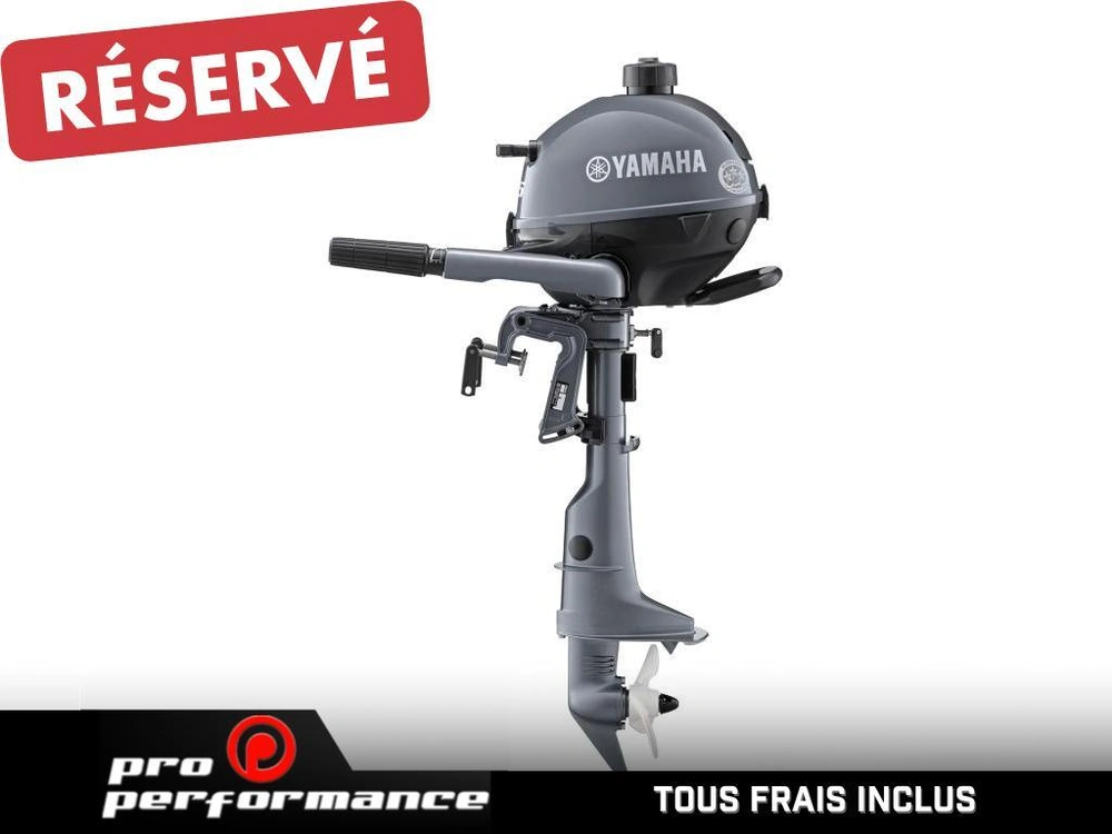 Yamaha F2.5smhb 2025 alt