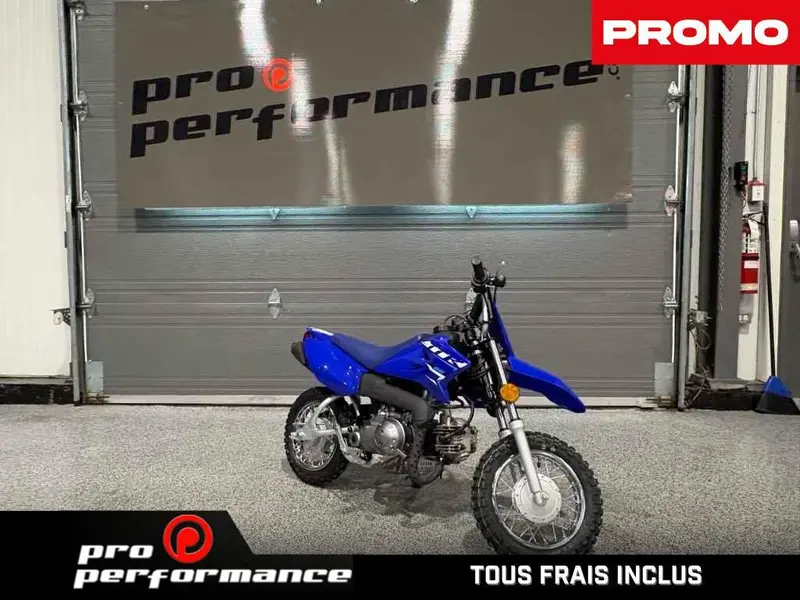 2026 Yamaha TT-R50