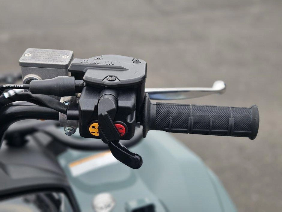 2026 Yamaha Kodiak 700 Eps Xt-r alt