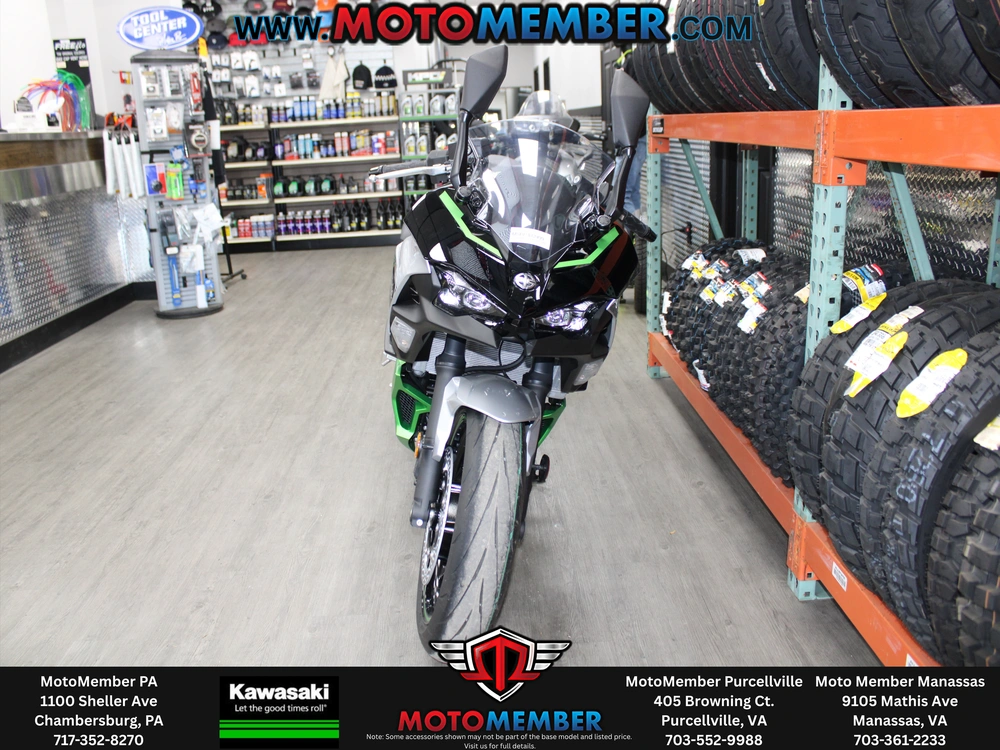 2024 Kawasaki Ninja® 7 Hybrid Abs alt