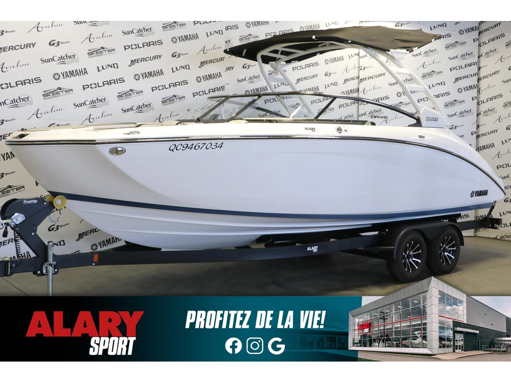 2024 Yamaha 252sd alt