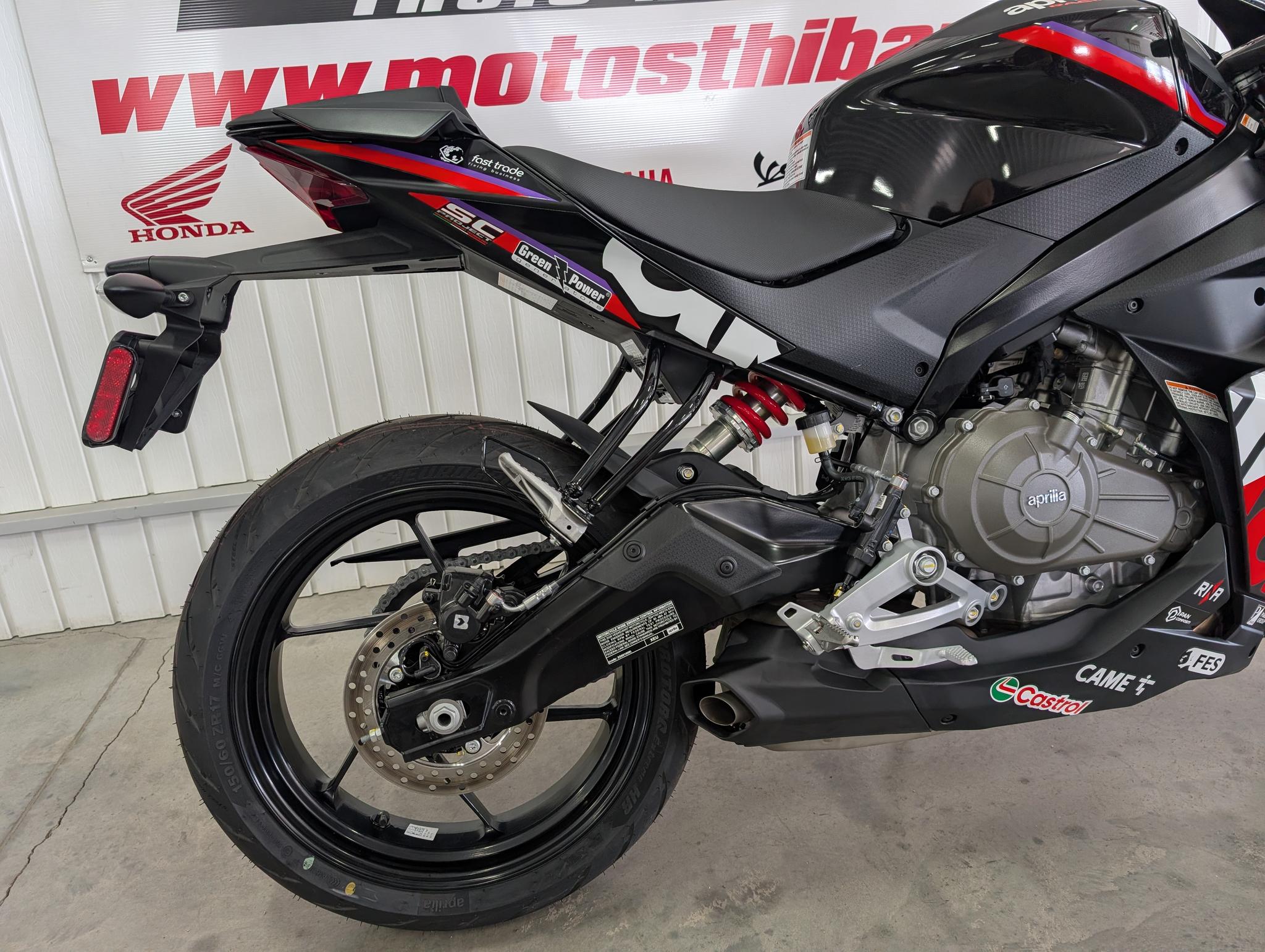 2027 Aprilia RS457 REPLICA