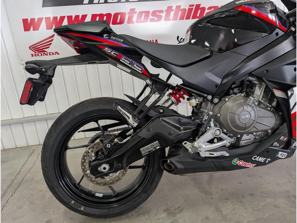 2027 Aprilia Rs457 Replica alt