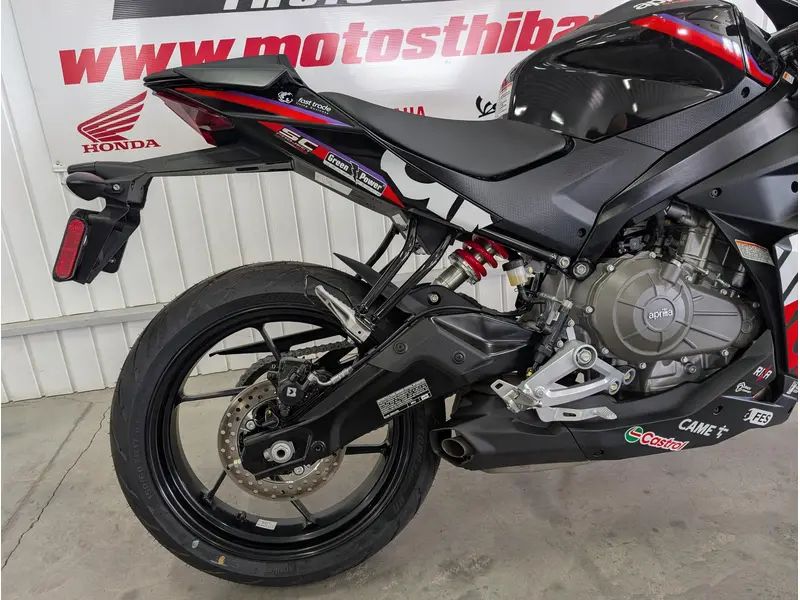 Aprilia RS457 REPLICA 2027
